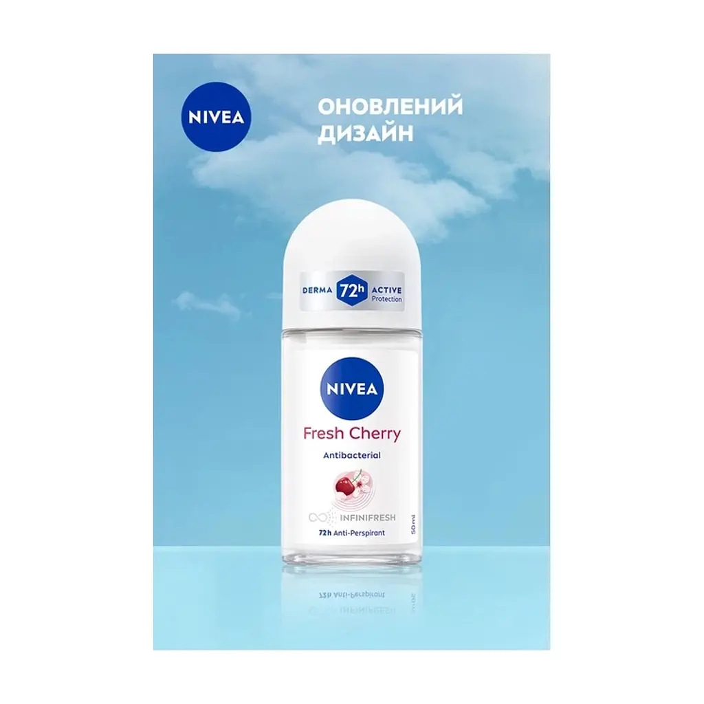 Антиперспірант Nivea Fresh Cherry Anti-Perspirant 50 мл (4005900728340) - фото 7