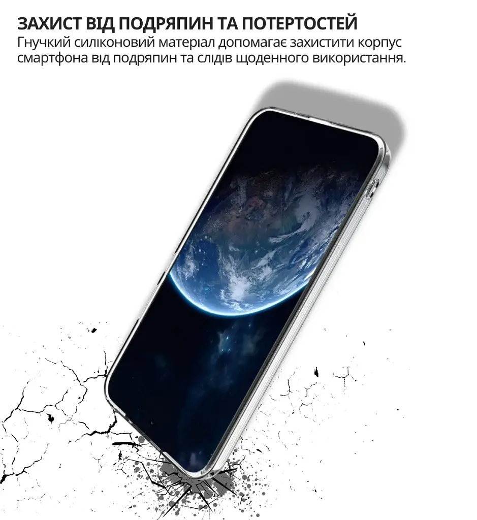 Чохол до мобільного телефона BeCover silicone Honor 400 Transparent (714945) - фото 2