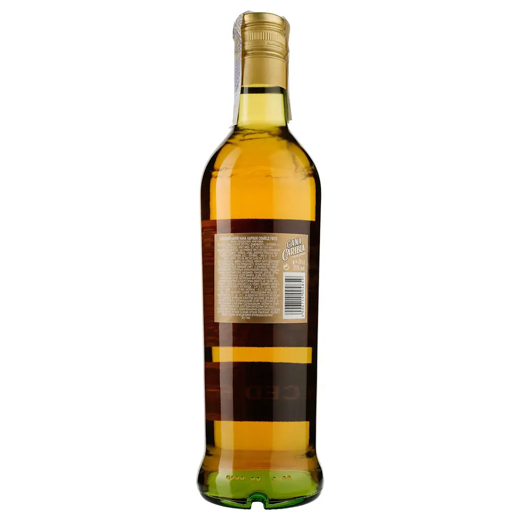 Набір Ром Cana Caribia Spiced Gold Rum 35% 0.7 л + Напій Coca-Cola 330 мл з/б 2 шт. - фото 5