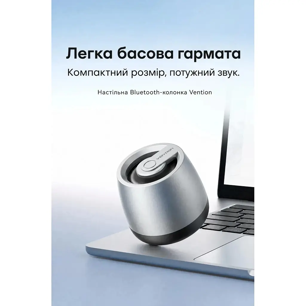 Акустична система Vention Omni O11 Desktop Bluetooth Silver (NDCI0) - фото 3