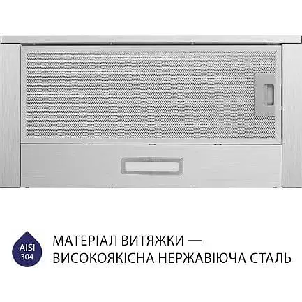 Витяжка телескопічна Minola HTL 614 I LED - фото 2