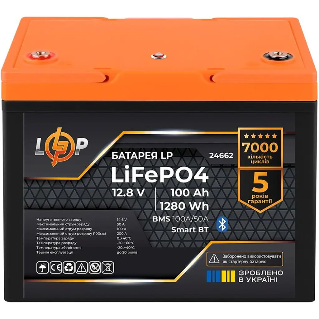 Джерело безперебійного живлення [ДБЖ] LogicPower UPS В1500 + АКБ LiFePO4 1280Wh [37454] [126885] - фото 6