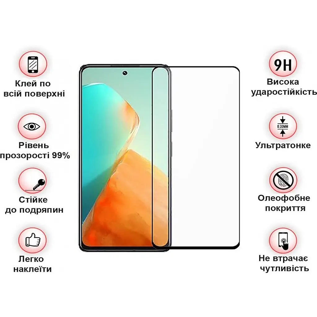 Захисне скло BeCover для Infinix Note 30 NFC (X6833B) Black (709726) - фото 3