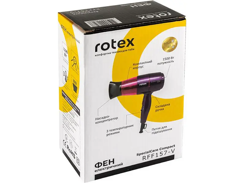 Фен Rotex SpecialCare Compact RFF157-V - фото 4