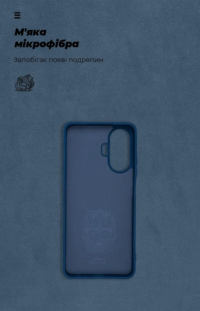 Чохол ArmorStandart ICON для Realme C55 Dark Blue - фото 4