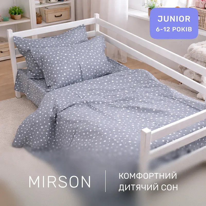 Дитяча постільна білизна MIRSON JUNIOR фланель Grey Stars 200х220см (2200012804612) - фото 6