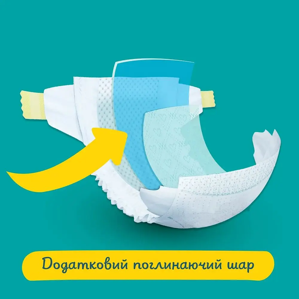 Набір підгузки Pampers Active Baby Розмір 3 (6-10 кг) 208 шт. - фото 4