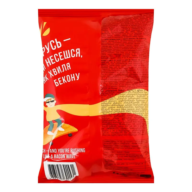 Чипси картопляні Chipster's Бекон 60 г - фото 2