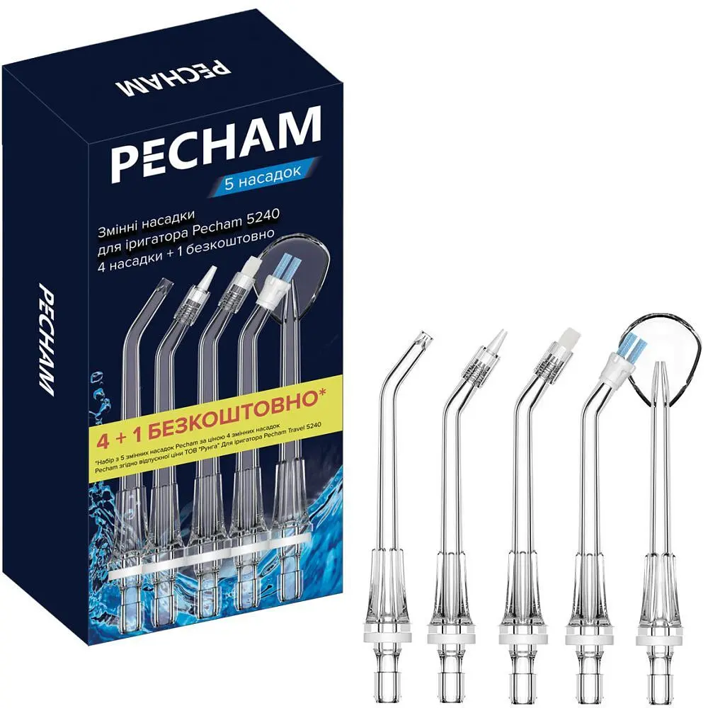 Насадки для ирригатора Pecham Travel PC-5240 Black (4822201370012) - фото 2