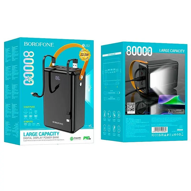 Зовнішній акумулятор Borofone BJ32 Terra fully compatible 80000mAh 22.5W чорний - фото 4