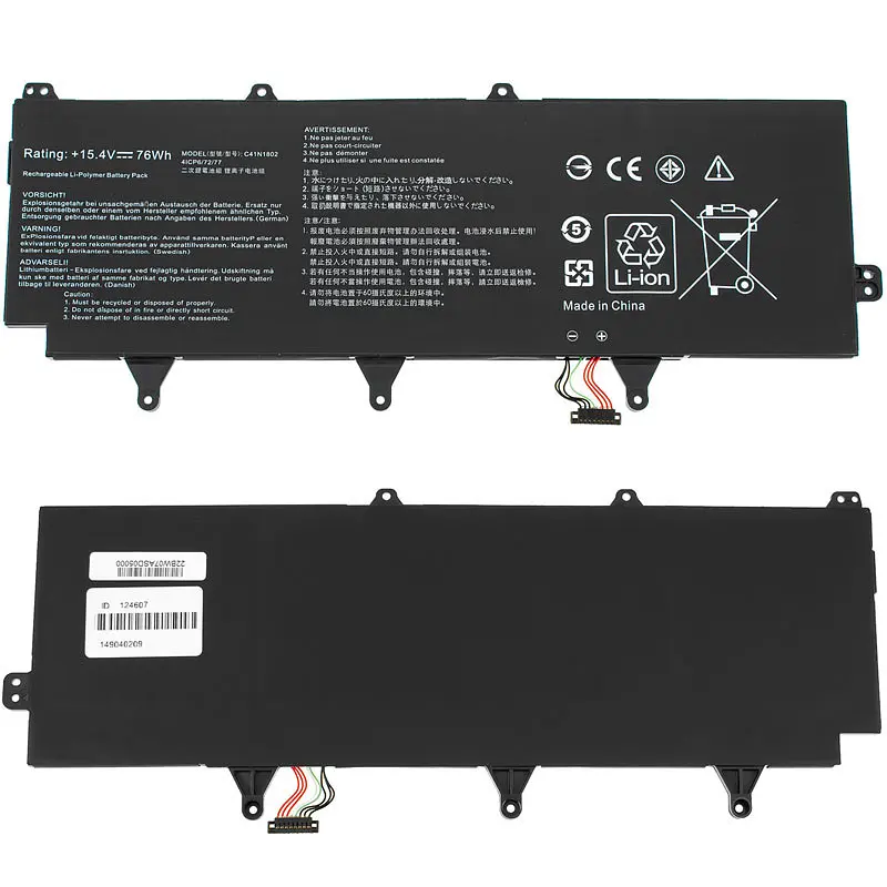 Батарея для ноутбука Asus C41N1802 (Zephyrus: GX701GX GX701GW GX701GV) 15.4V 4935mAh 76Wh Чорний - фото 2