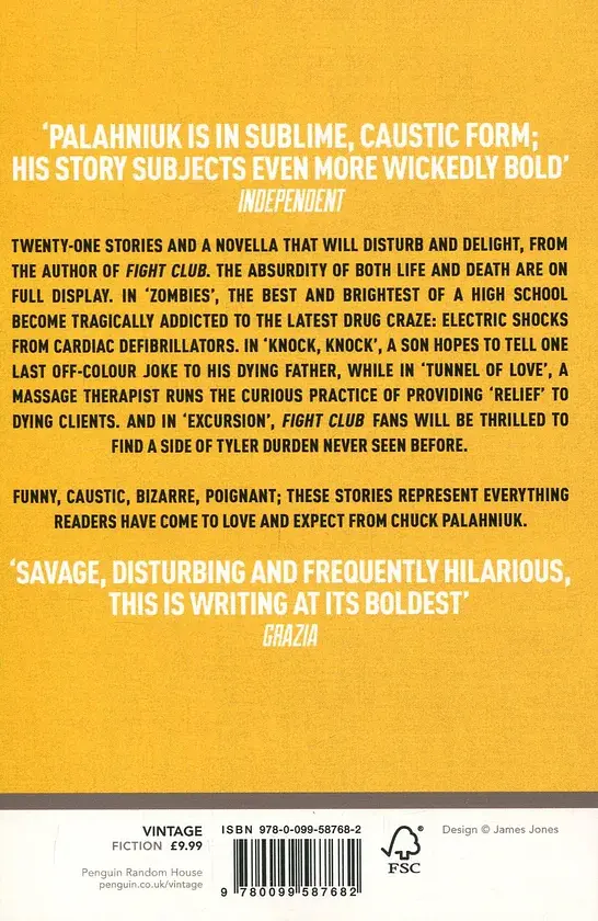 Make Something Up - фото 2