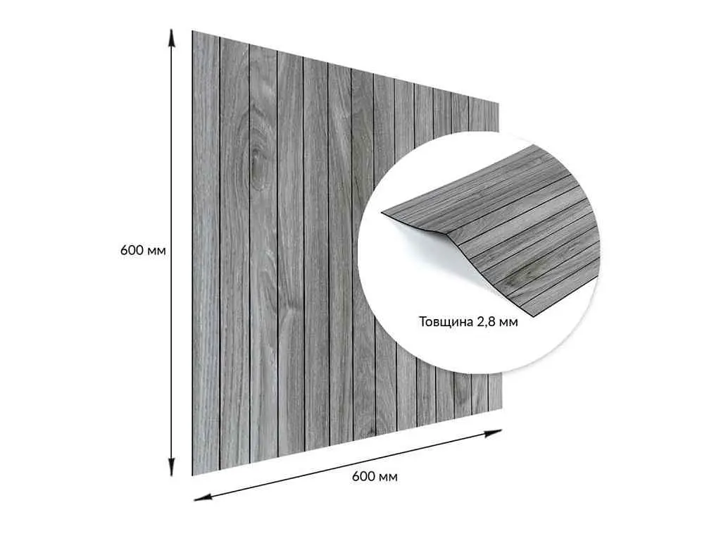 Покриття вінілове самоклеюче 3D рейки STICKER WALL 600*600*2,8мм SW-00003247 - фото 4