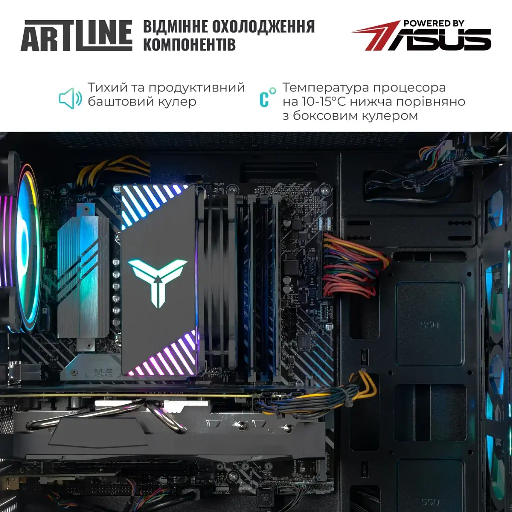 Комп'ютер Artline Gaming X66 (X66v41) - фото 6