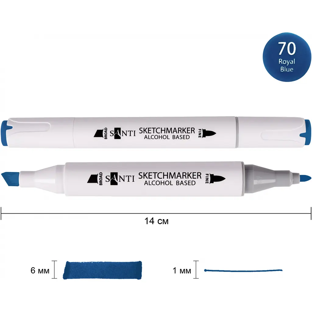 Набір спиртових маркерів Santi Professional SA-70 королівський синій 6 шт. (390885) - фото 2