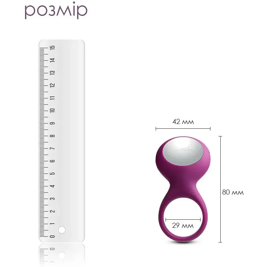 Эрекционное кольцо с вибрацией Svakom Tyler Violet - фото 2