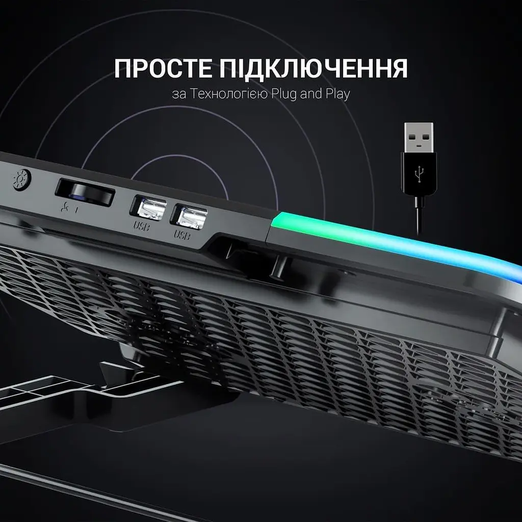 Підставка для ноутбука GamePro (CP670) - фото 8