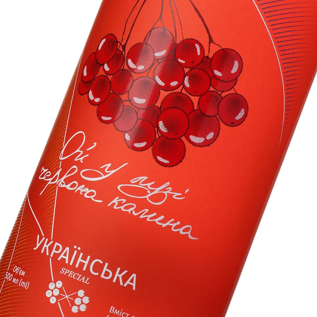 Горілка особлива Червона Калина Українська Special 40% 0.5 л - фото 5