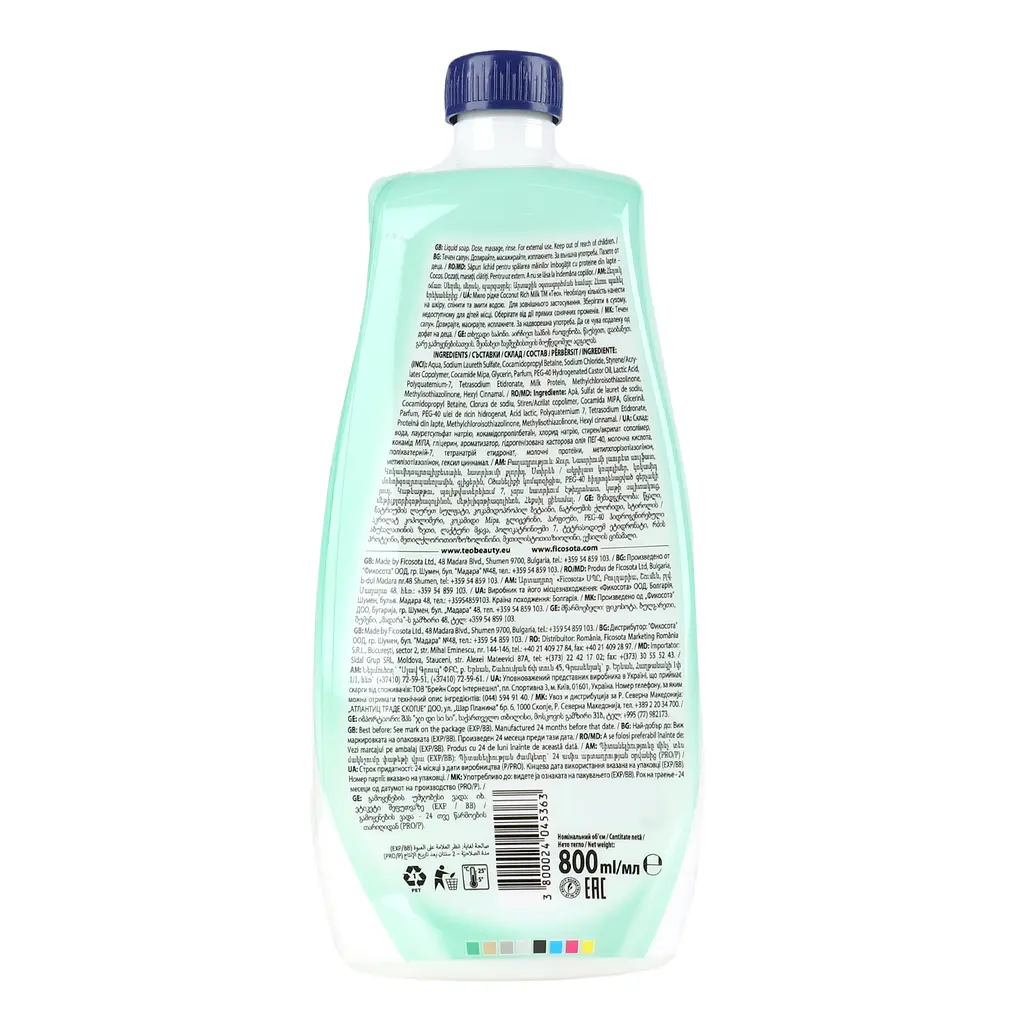 Мило рідке без дозатора Teo Rich Milk Coconut 800 мл (73715) - фото 3