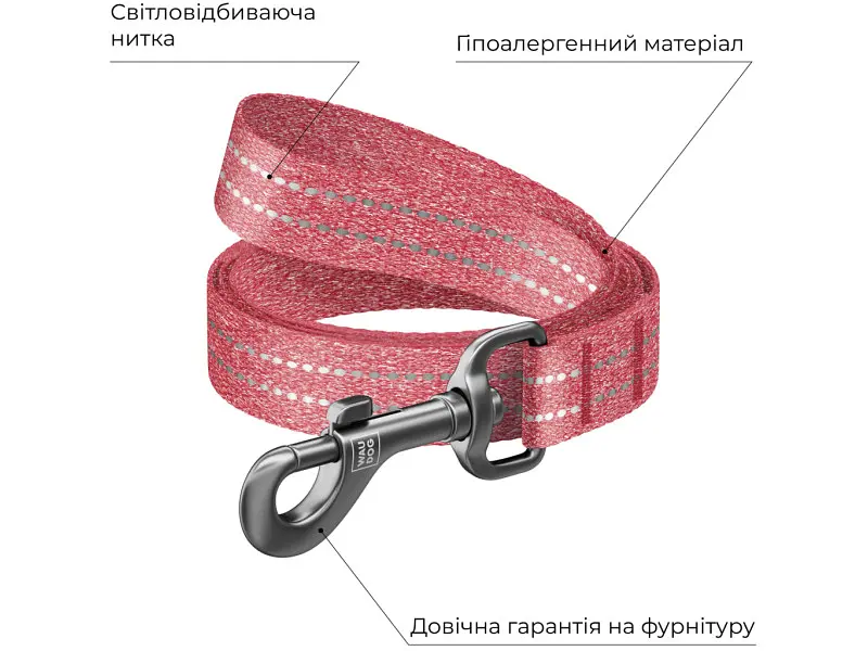 Поводок для собак WAUDOG Re-cotton светоотражающий S Ш 15 мм Д 500 см красный (40133) - фото 3