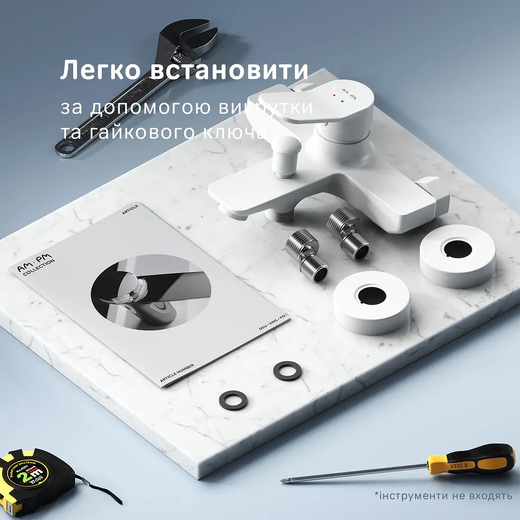 Змішувач для ванни Am.Pm X-Joy білий F85A10033 Білий - фото 7