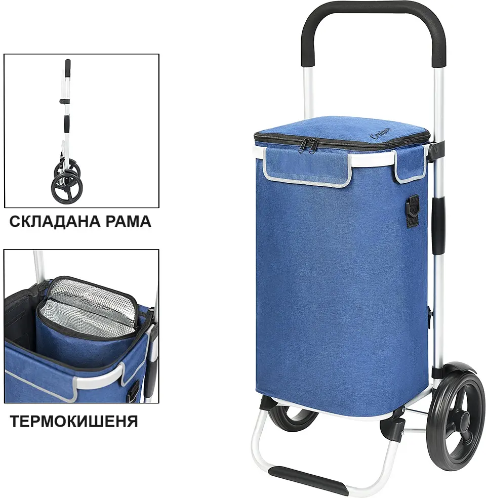Cумка-візок ShoppingCruiser Allround Blue (650065) - фото 2