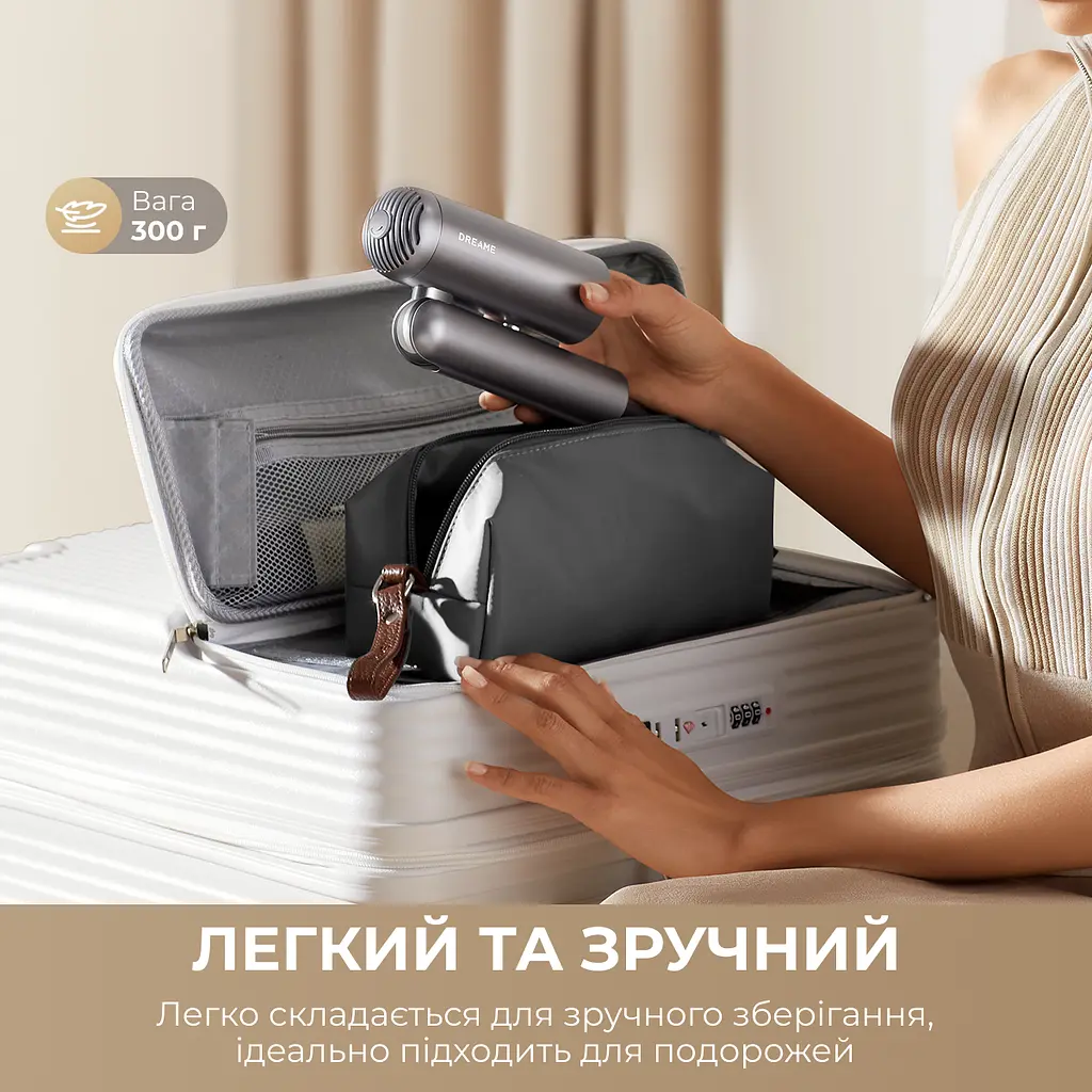 Фен-стайлер Dreame Pocket Pro 3in1 Titanium - фото 5
