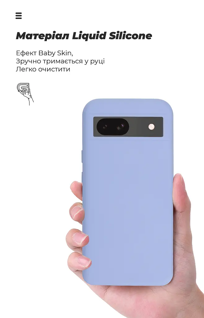 Чехол ArmorStandart ICON для Google Pixel 8a Lavender (ARM77809) - фото 7