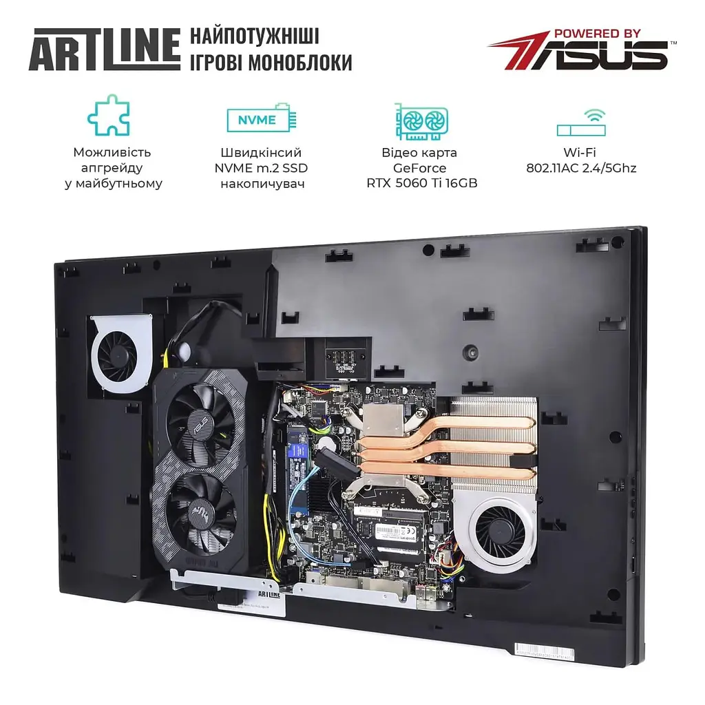 Моноблок Artline Gaming G79 27 FullHD VA 144 Hz, Intel Core i5-14400F, 32 GB, 1 TB, RTX 5060 Ti 16 GB, W11H (G79v99) - фото 13