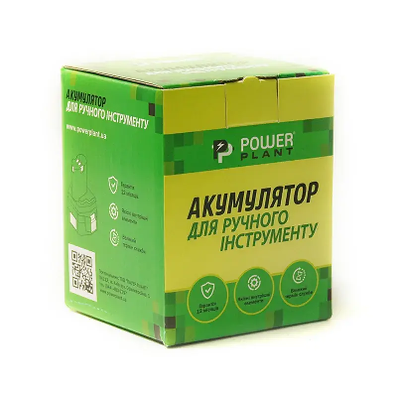 Акумулятор до електроінструменту PowerPlant для BOSCH GD-BOS-14.4(B) 14.4V 4Ah Li-Ion (DV00PT0003) - фото 3