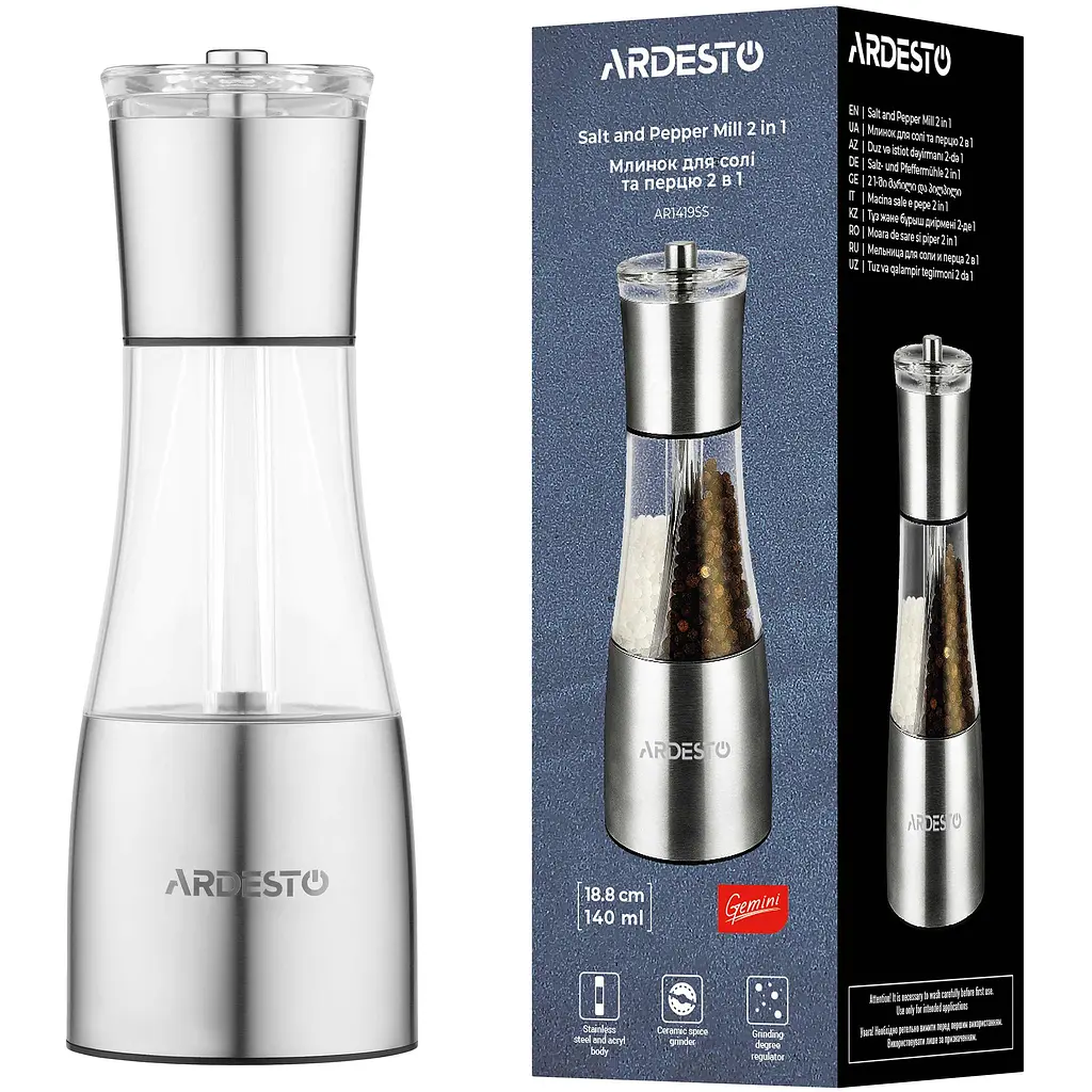 Мельница для соли и перца Ardesto Gemini 2 в 1, 140 мл (AR1419SS) - фото 6