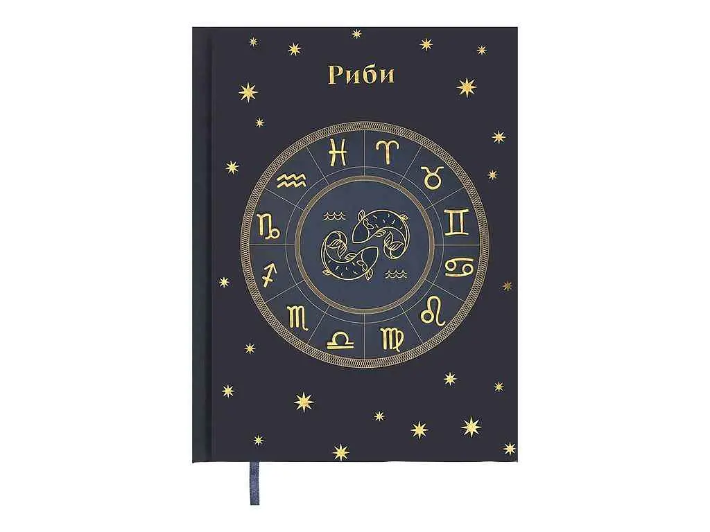 Щоденник BUROMAX А5 336арк. недатований поліграфічний ZODIAK, синій - фото 2