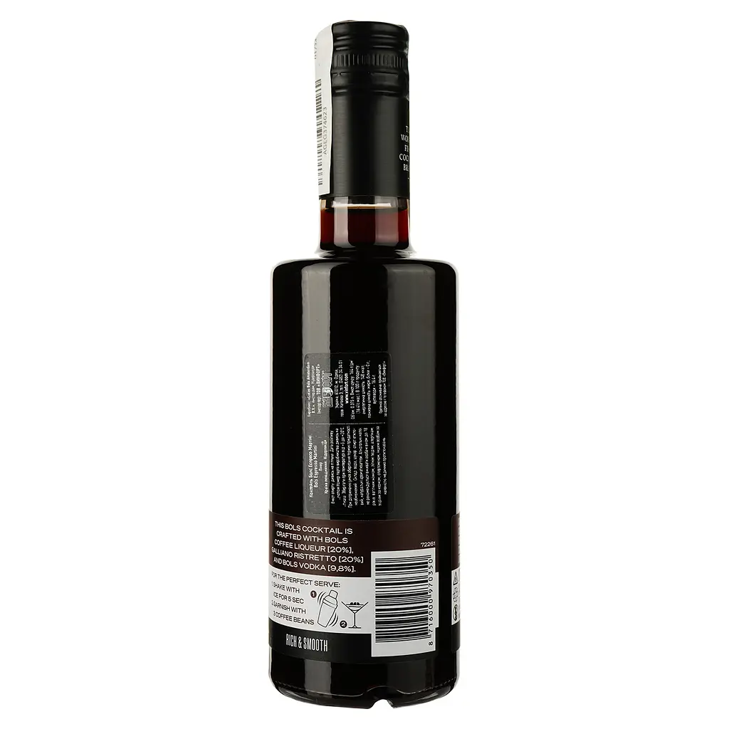 Лікер Bols Espresso Martini 14.9% 0.375 л - фото 2