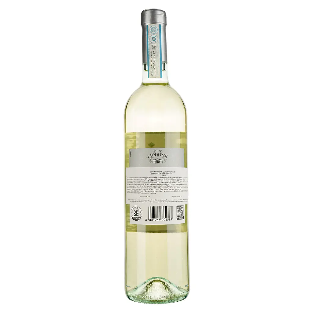 Вино Casa Lunardi Soave DOC, белое, сухое, 0,75 л - фото 2