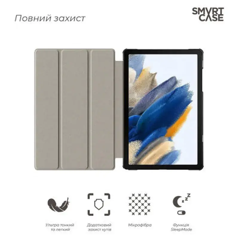 Чохол до планшета Armorstandart Smart Case Samsung Galaxy Tab A9+ Blue (ARM70989) - фото 3