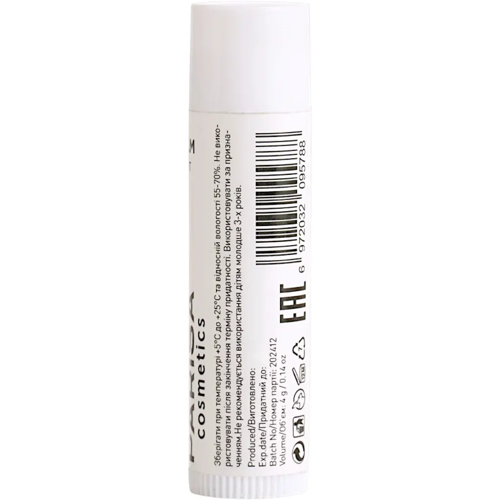 Гигиеническая помада для губ Parisa Lip Balm LB-01 Кокос  - фото 3