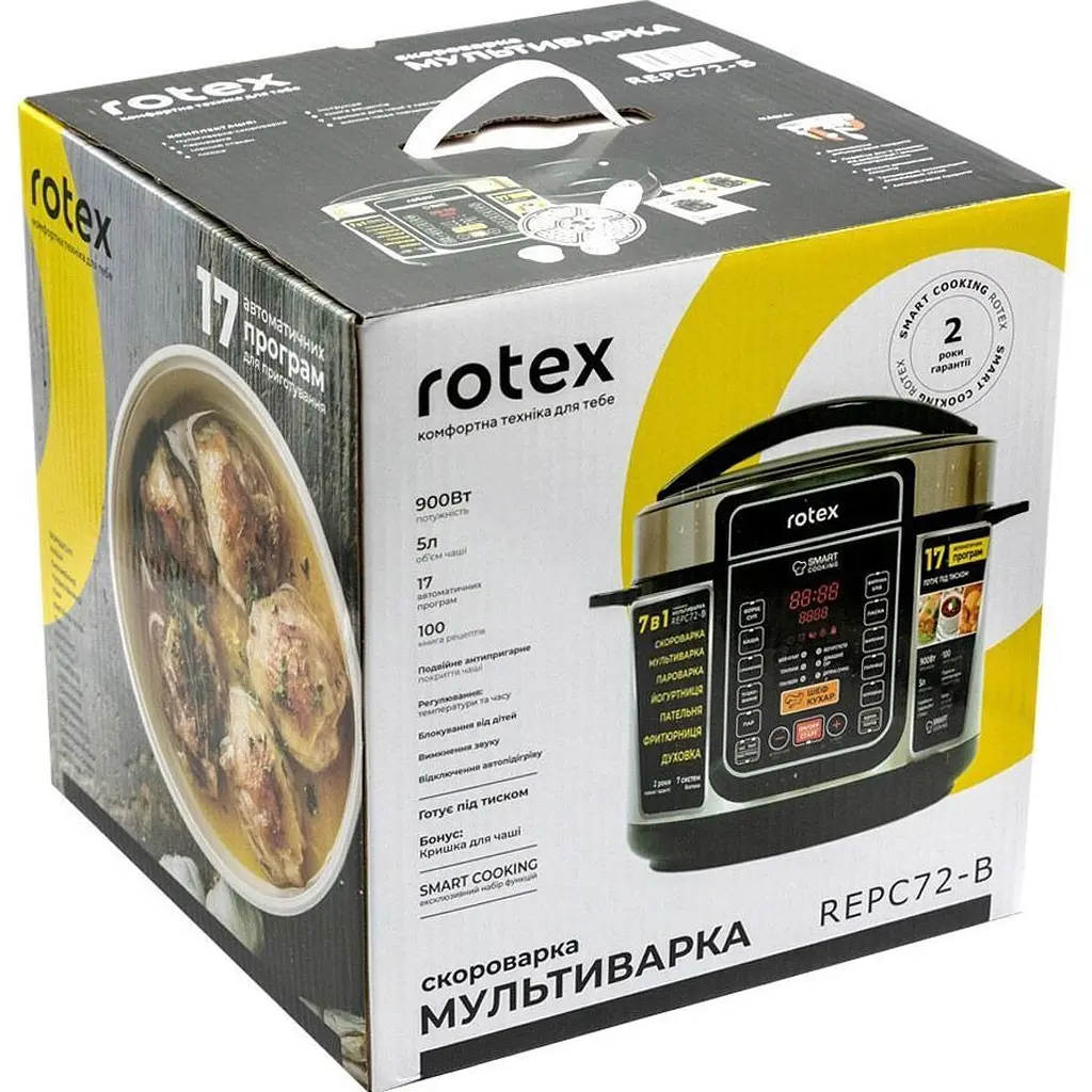 Мультиварка-скороварка Rotex REPC72-B [89423] - фото 7