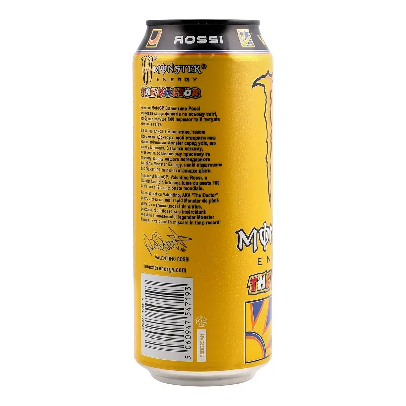 Напій енергетичний безалкогольний Monster Energy The Doctor з/б 0.5 л - фото 5