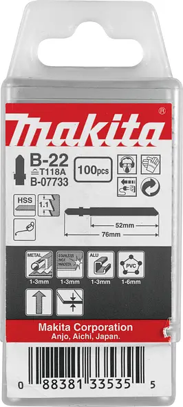 Набір полотен HСS для лобзика по металу Makita B-07733 (100 шт)