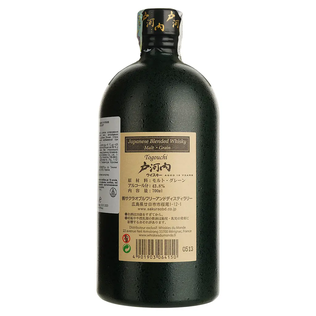 Виски Togouchi 15 yo Japanese Blended Whisky 43.8% 0.7 л в подарочной упаковке - фото 3