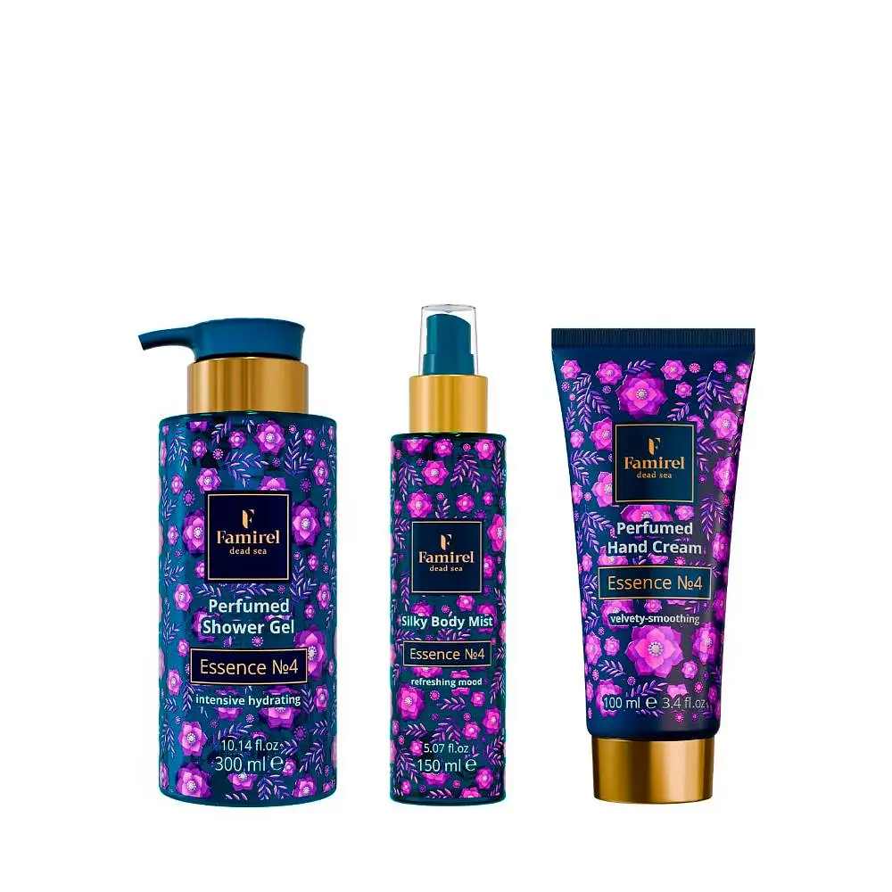 Подарунковий набір косметики для розкішного догляду Famirel Essence №4 (085472, 085571, 085526)
