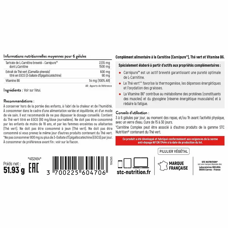 Жироспалювач STC Nutrition Carnitine Complex 90 капсул - фото 6