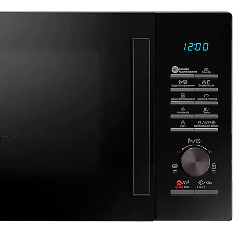 Мікрохвильова піч із конвекцією та грилем Samsung MC28A5135CK/UA [66561] - фото 6