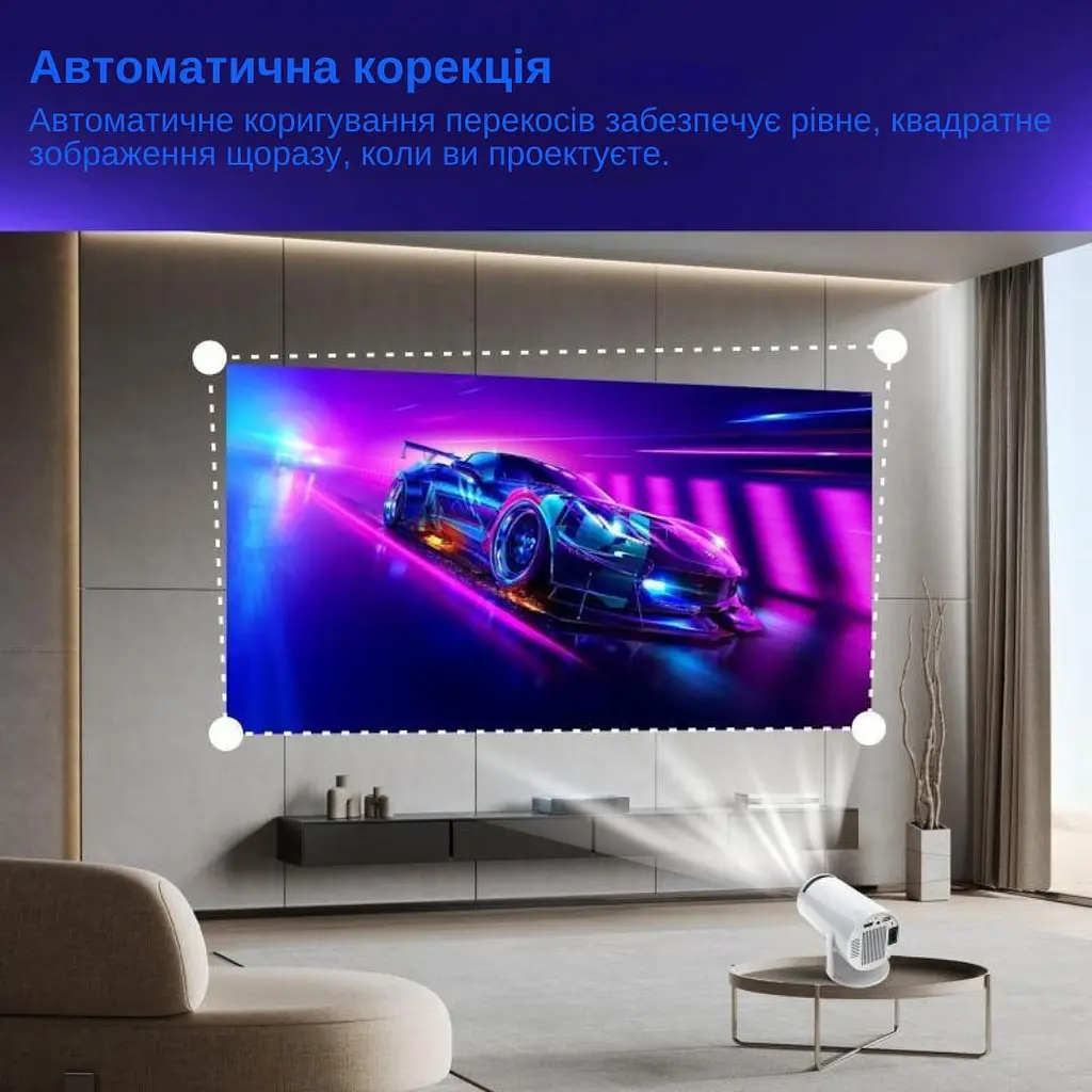 Проектор XON SmartView X-Core 1280x720P, 4K, Wi-Fi, Android, 5200Lm (XVPA1207AW 1714) Білий - фото 12