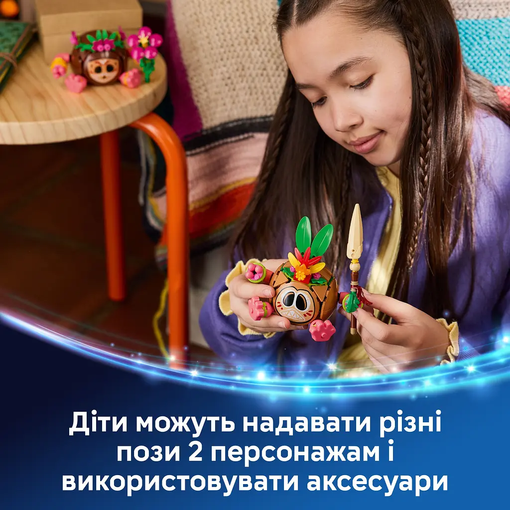 Конструктор LEGO Disney Какамора (43293) - фото 9
