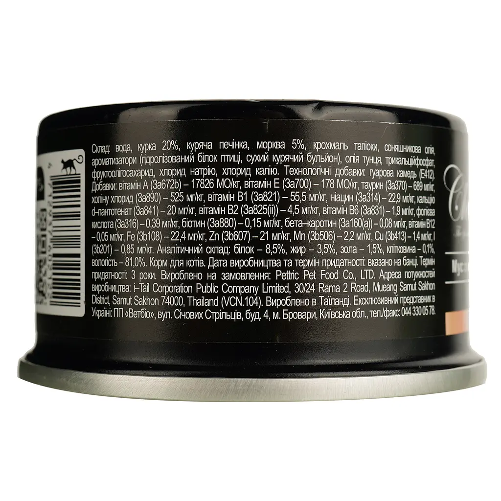 Вологий корм для котів Cherie Healthy Living Chicken &Carrot Mousse мус з курки та моркви 80 г - фото 4