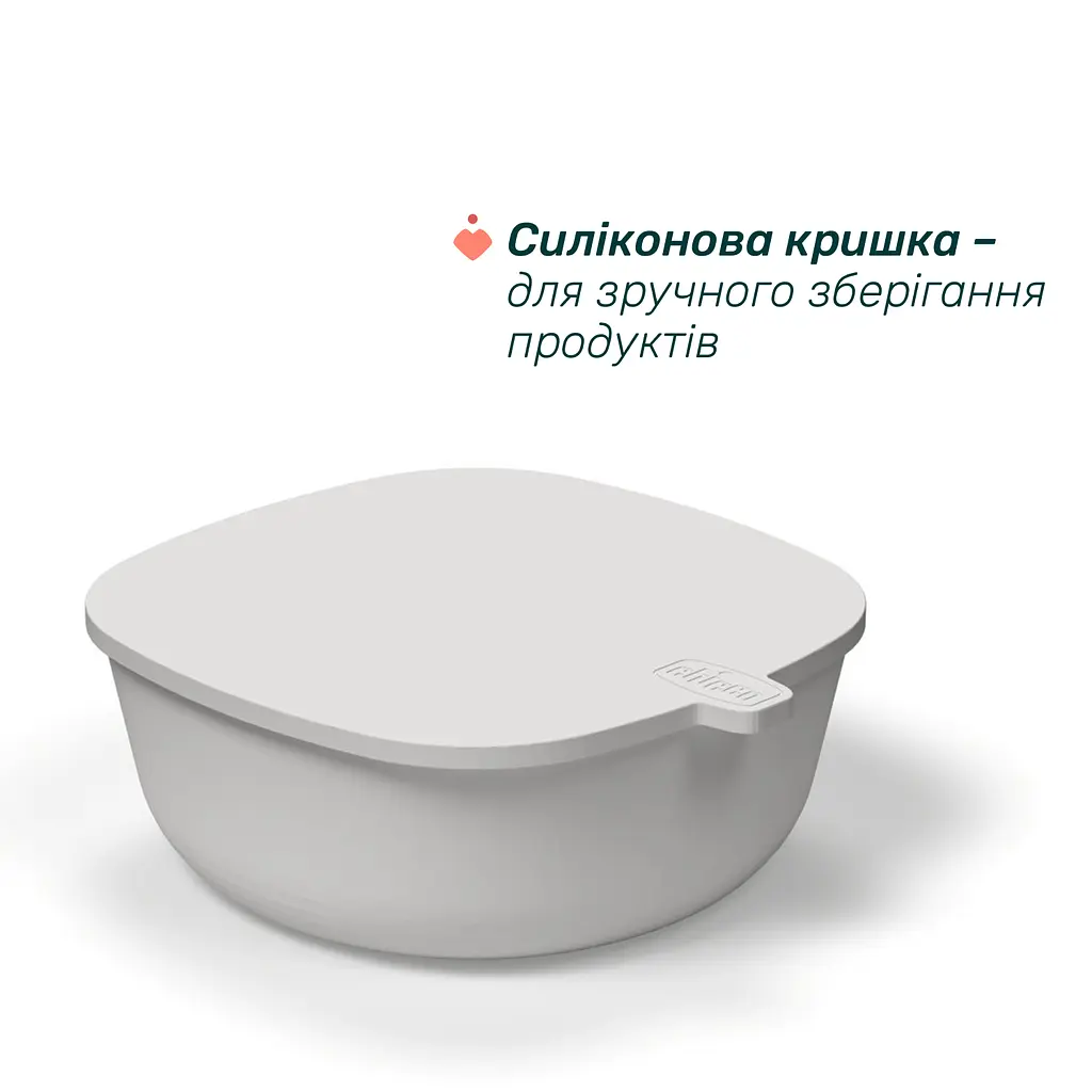 Миска з кришкою Chicco 6м+ блакитна (16001.25) - фото 5
