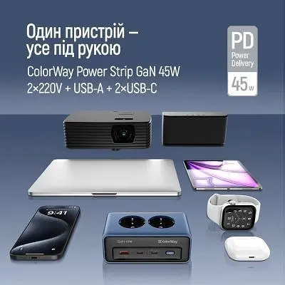 Мережевий фільтр живлення ColorWay (CW-CHE25PDB) - фото 6