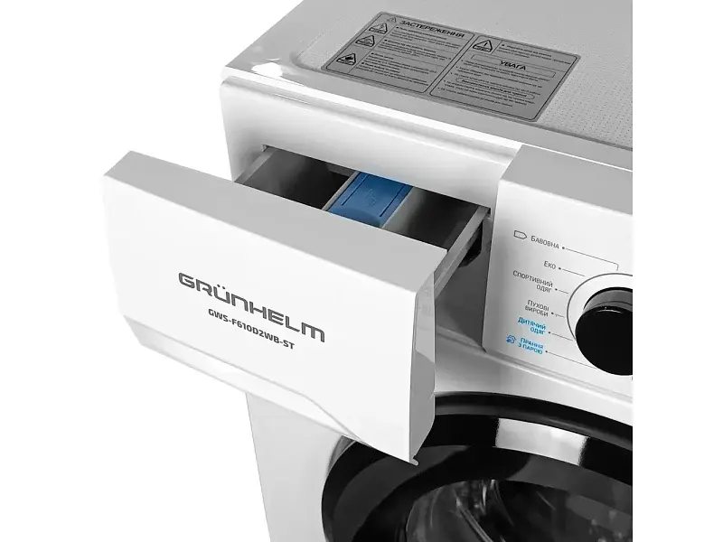 Стиральная машина Grunhelm GWS-F610D2WB-ST - фото 4