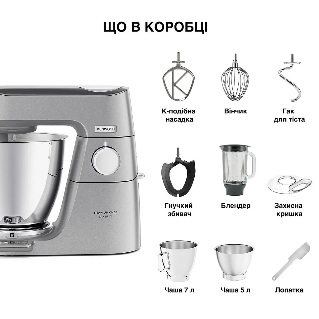 Кухонний комбайн Kenwood KVL 85.124 SI - фото 5